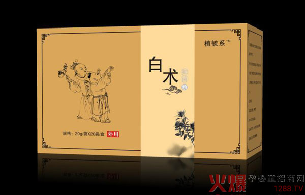 ֲعϵ��ͯ����ԡ �����ѳ��L(zh��ng)������