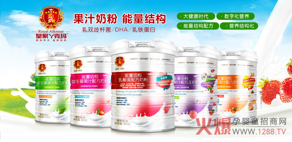 ��Ʒ����|�ʼ�Ѿ�ˬ�����I�B(y��ng)�ۏ�(qi��ng)�ݳ�������ָ2019��ͯ�I�B(y��ng)Ʒ�Ј���׌���o(h��)���o����