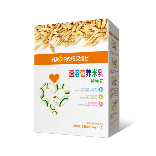 漢培仕速溶營養(yǎng)米乳復合益生元盒裝