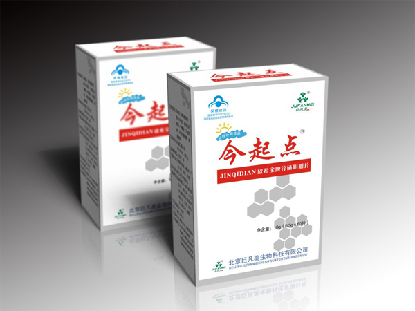 今起點(diǎn)鋅硒咀嚼片.jpg 今起點(diǎn)鋅硒咀嚼片.jpg