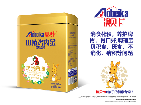 澳貝卡山楂雞內(nèi)金微晶粉