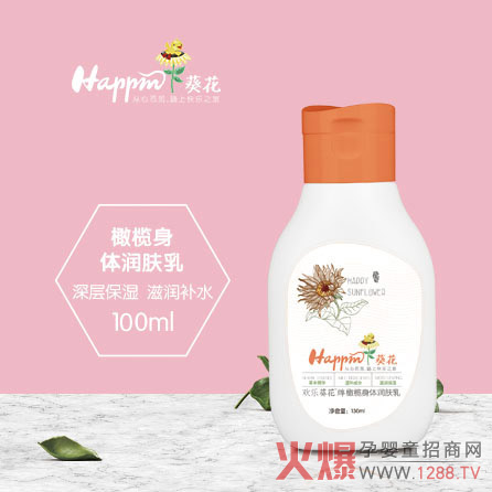 ��ͯϴ�o�Ј��������Ҫ�����X������g������Ʒ�Ɯʛ]�e