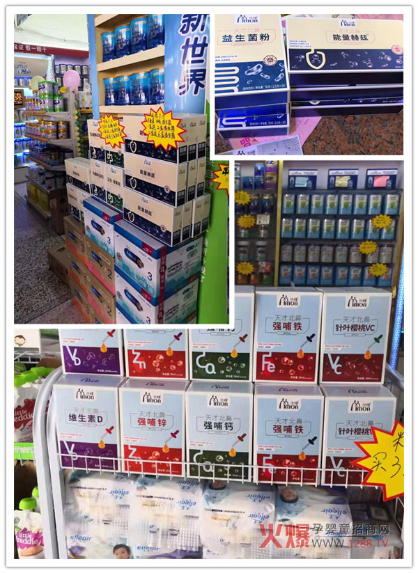 ������ű��ǠI�B(y��ng)Ʒ�K���T��𱬟��N �Ը�Ʒ�|(zh��)�A�Ј�(ch��ng)