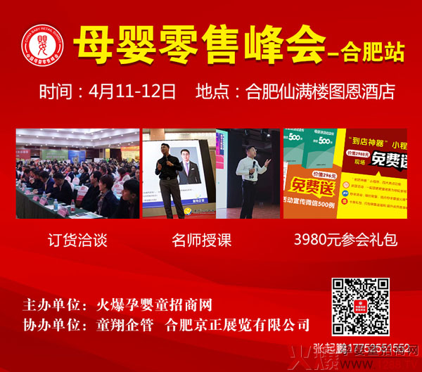 ʢ������(zh��n)��������ؐķ��������ĸ�����۷���Ϸ�վ��9�󱬿�΄�����������