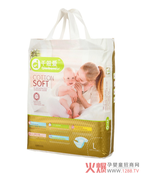 ǧ���(��i)����ѝ ����˲�����w�o(h��)������(c��)©