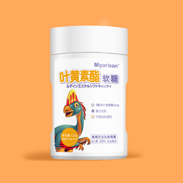 Miyarisan葉黃素酯軟糖.jpg Miyarisan葉黃素酯軟糖.jpg