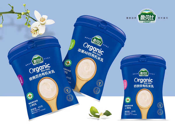 魯貝比有機(jī)米乳系列.jpg 魯貝比有機(jī)米乳系列.jpg