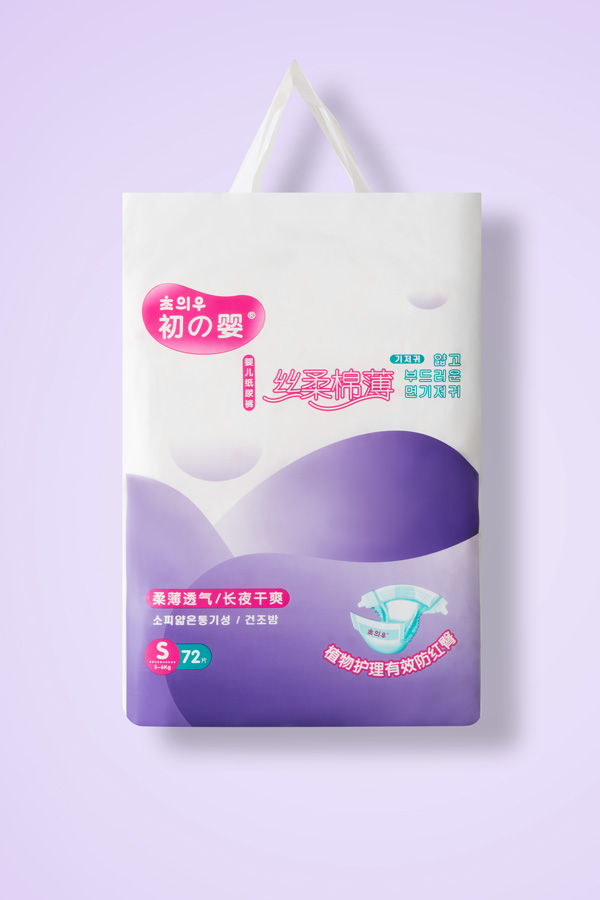 初之?huà)虢z柔棉薄嬰兒紙尿褲S72.jpg 初之?huà)虢z柔棉薄嬰兒紙尿褲S72.jpg