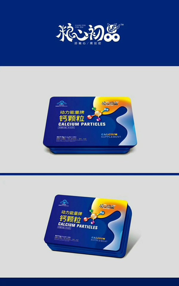 糧心初品動(dòng)力能量牌鈣顆粒.jpg 糧心初品動(dòng)力能量牌鈣顆粒.jpg