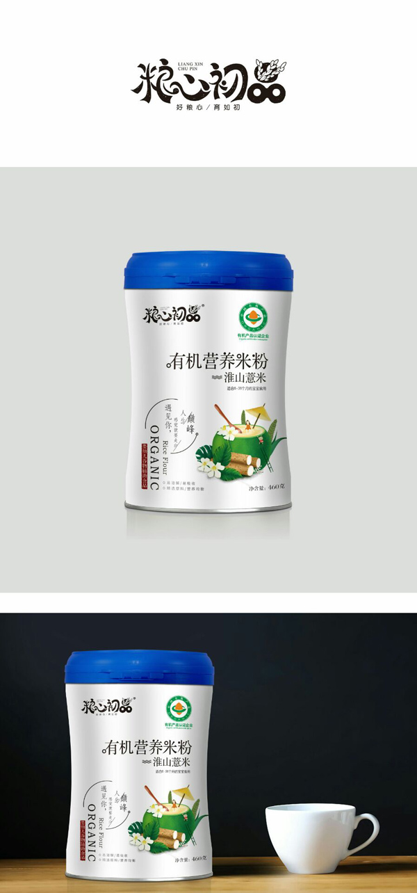 糧心初品有機營養(yǎng)米粉-淮山薏米.jpg 糧心初品有機營養(yǎng)米粉-淮山薏米.jpg