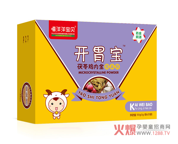 ����θ�ڲ�����ô�k��������ؐ�_θ�����æ��