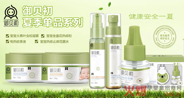 ���Ջ�ͯϴ�o�Ј��C������(chu��ng)��ؔ��δ�����ݱ�ϴ�oƷ����ؐ��������(j��ng)�N