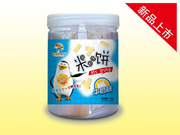 央央大風(fēng)車米餅(牛奶味).jpg 央央大風(fēng)車米餅(牛奶味).jpg