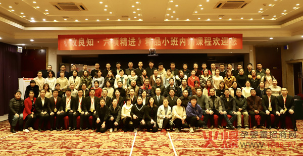 ������Ȼ��(zh��n)��3.0 | �ѿ͑��b��������ķ���(w��)������ĸ�롰�ġ��l(f��)չ��