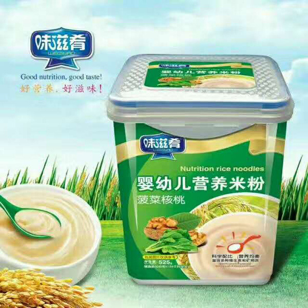 ζ���ȋ��׃��I(y��ng)�B(y��ng)�׷�-���˺��� ��(l��)���b.jpg