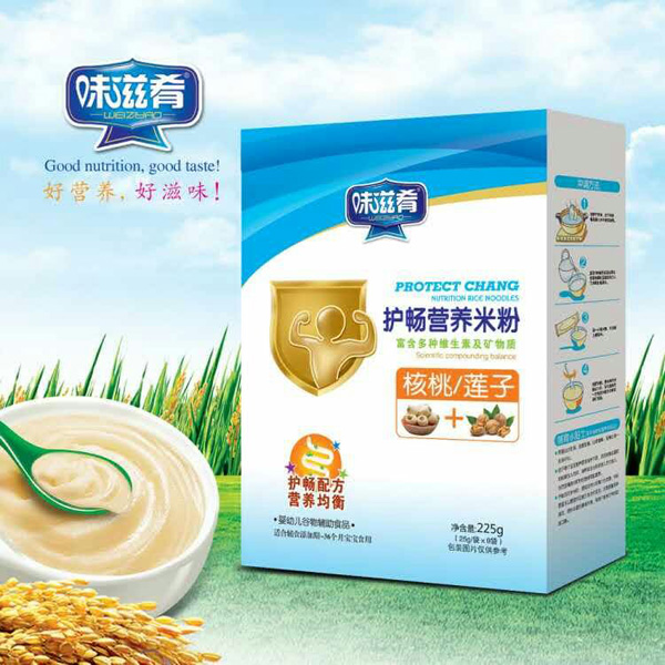 味滋肴護暢營養(yǎng)米粉-核桃蓮子盒裝.jpg 味滋肴護暢營養(yǎng)米粉-核桃蓮子盒裝.jpg