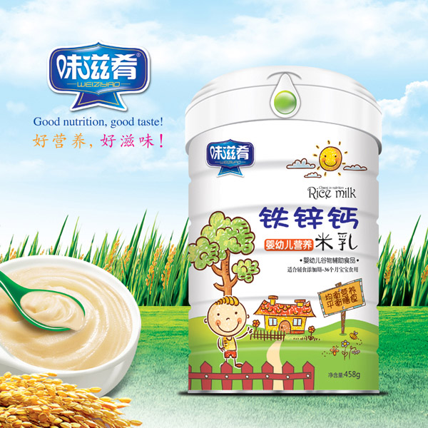 ζ�����F�\�}�I�B(y��ng)���� Ͱ�b.jpg