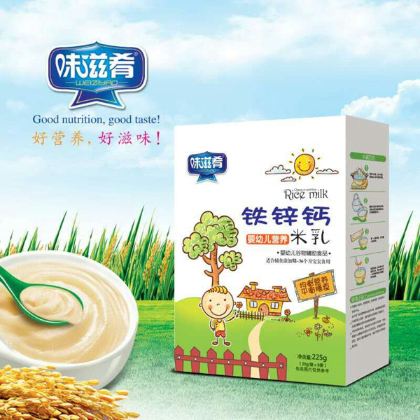 ζ�����F�\�}�I(y��ng)�B(y��ng)���� ���b.jpg