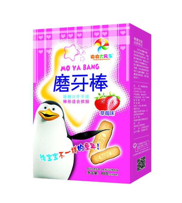 ������L(f��ng)܇ĥ���� ��ݮζ���b.jpg