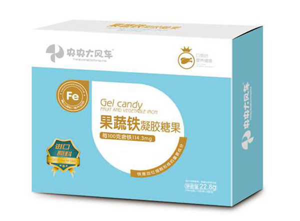 央央大風(fēng)車果蔬鐵凝膠糖果 盒裝.jpg 央央大風(fēng)車果蔬鐵凝膠糖果 盒裝.jpg