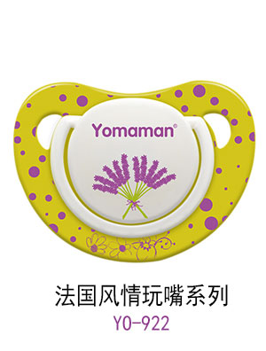 優(yōu)秀媽咪法國(guó)風(fēng)情玩嘴黃色.jpg 優(yōu)秀媽咪法國(guó)風(fēng)情玩嘴黃色.jpg