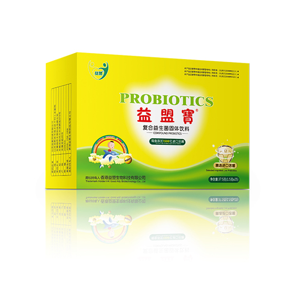 益盟寶復(fù)合益生菌固體飲料.jpg