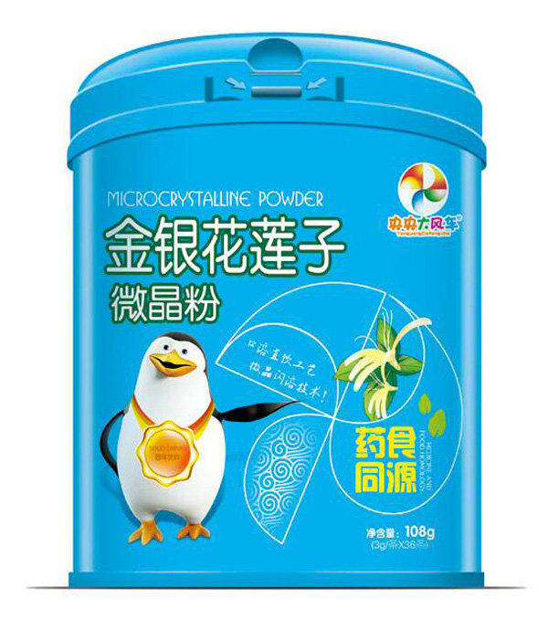  ������L(f��ng)܇(ch��)���y��ɏ��΢����