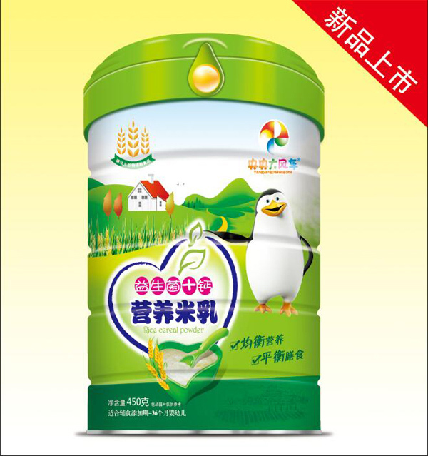  ������L(f��ng)܇�I(y��ng)�B(y��ng)���飨������+�}�� ���b