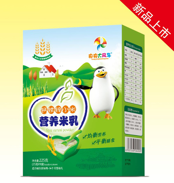  ������L(f��ng)܇�I(y��ng)�B(y��ng)���飨�}�F�\С�ף����b