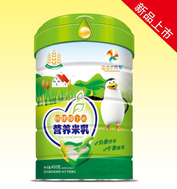 ������L(f��ng)܇�I(y��ng)�B(y��ng)���飨�}�F�\С�ף� ���b