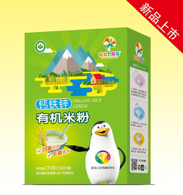 ������L(f��ng)܇�ЙC(j��)�׷ۣ��}�F�\�� ���b