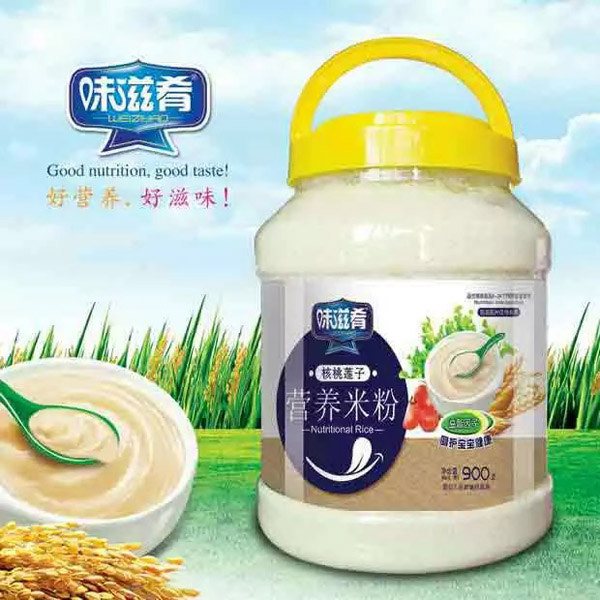 味滋肴營養(yǎng)米粉-核桃蓮子900g透明桶裝