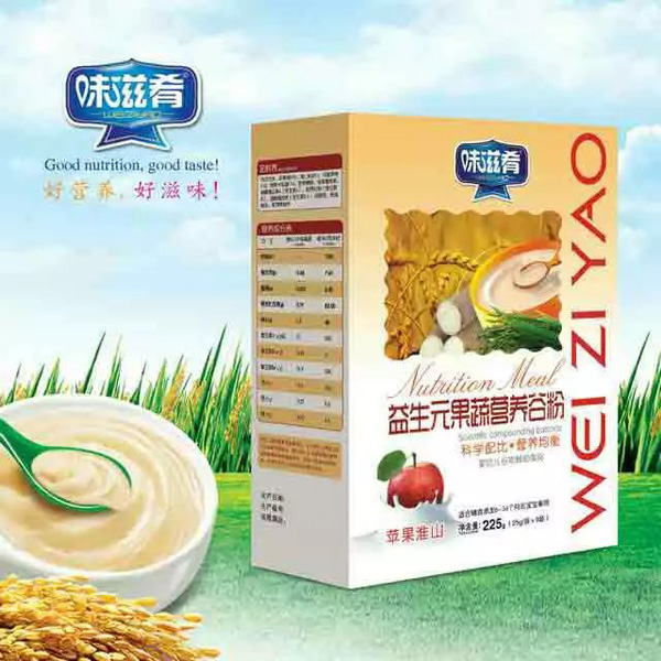 味滋肴益生元果蔬營養(yǎng)谷粉-蘋果淮山 盒裝