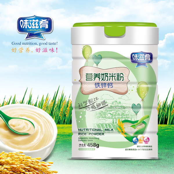  ζ�������׷ۣ��F�\�}��Ͱ�b