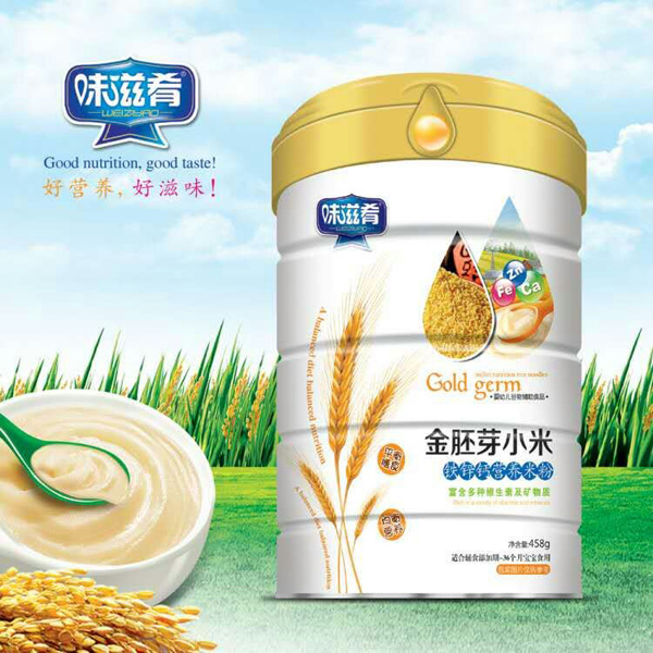  ζ���Ƚ���ѿС���F�\�}�I�B(y��ng)�׷�  �b