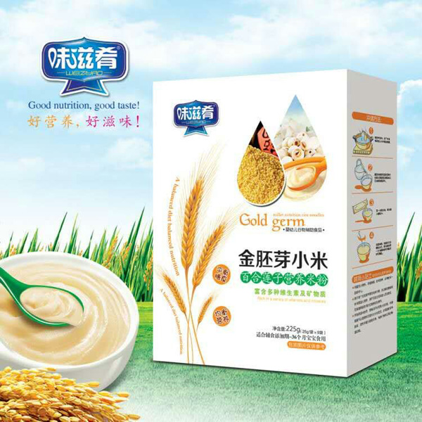 ζ���Ƚ���ѿС�װٺ�ɏ�ӠI�B(y��ng)�׷� ���b