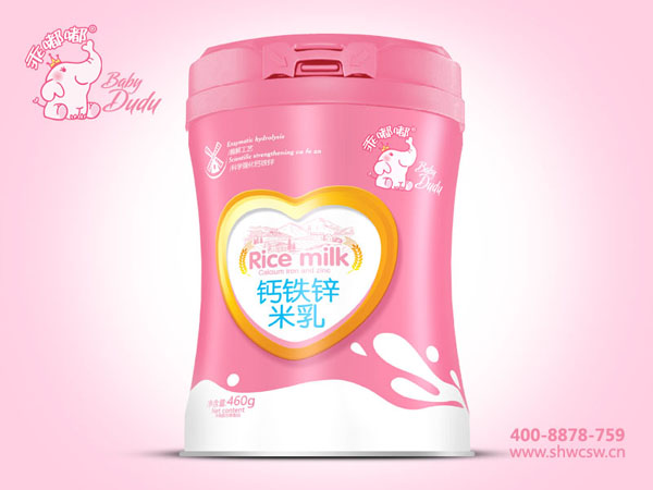 乖嘟嘟鈣鐵鋅米乳腰聽