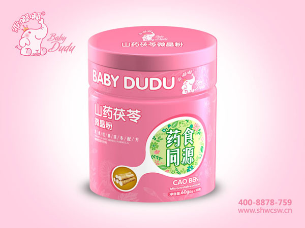  ����ɽˎ����΢�����F 