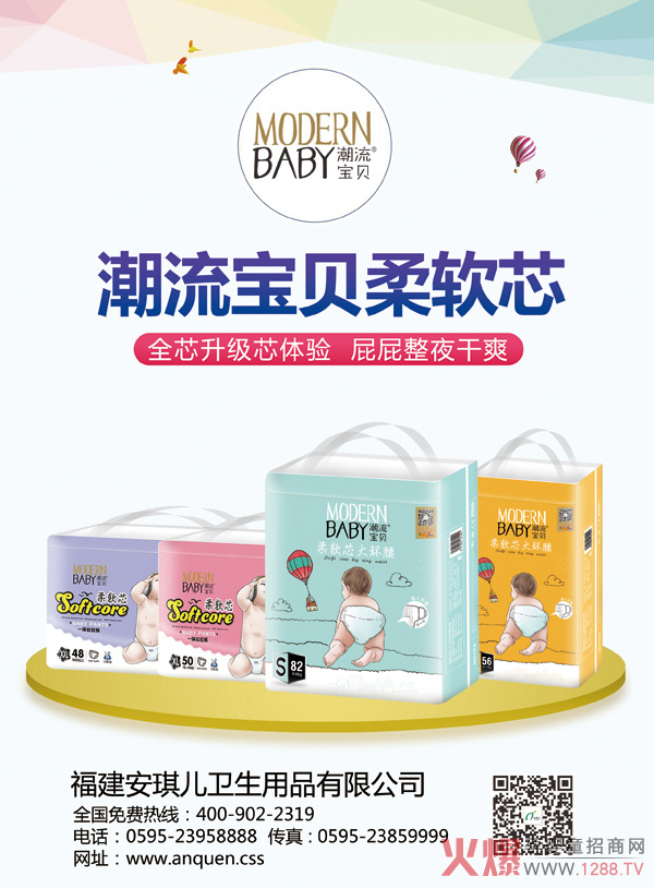 ������ؐ��ܛо����ѝ ȫо����ƨƨ��ҹ��ˬ