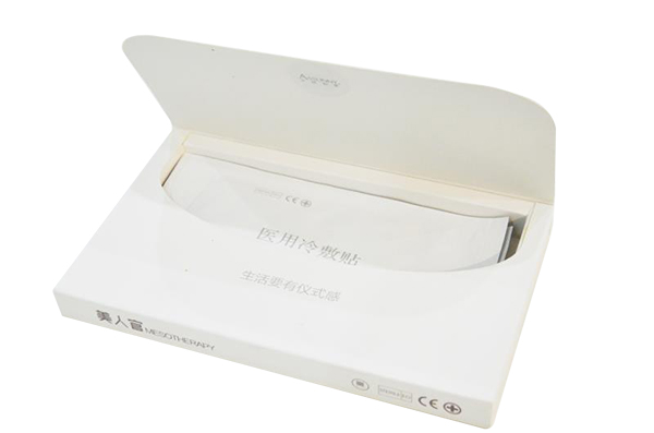 美人官醫(yī)美面膜上面.jpg 美人官醫(yī)美面膜上面.jpg