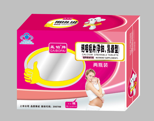  �w�K���}�׽�Ƭ���ЋD����ĸ�ͣ�