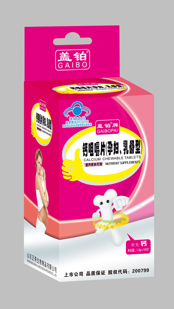  �w�K���}�׽�Ƭ���ЋD����ĸ�ͣ�