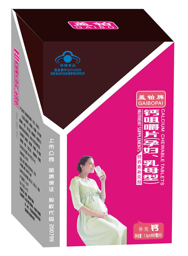  �w�K���}�׽�Ƭ���ЋD��ĸ���ͣ�