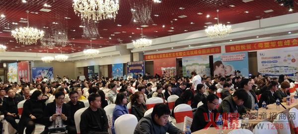 ĸ�����۷��(hu��)�Ϸ�վ������Ļ���V�ݰ������y����ؐ����ƿ�Wҫ�F(xi��n)��������Ȧ��