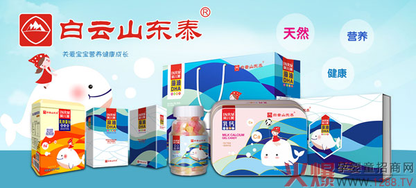 ���ڻ۠����Ʒ��(li��n)������(zh��n)��29�þ������Ћ�ͯչ����Ʒ�|(zh��)�@�G�۶�