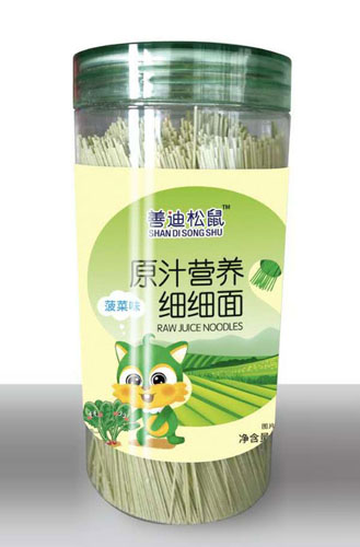 善迪松鼠原汁營養(yǎng)細細面-菠菜味.jpg 善迪松鼠原汁營養(yǎng)細細面-菠菜味.jpg