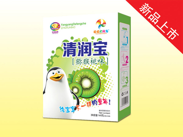 央央大風車清潤寶 獼猴桃味 盒裝.jpg 央央大風車清潤寶 獼猴桃味 盒裝.jpg