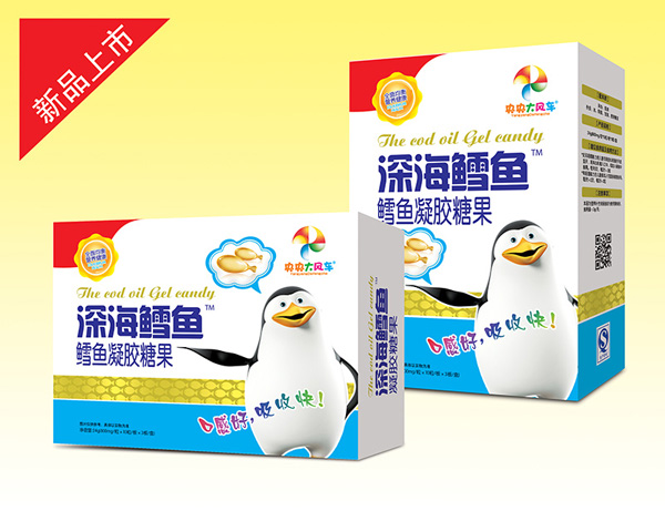 央央大風車深海鱈魚凝膠糖果.jpg 央央大風車深海鱈魚凝膠糖果.jpg