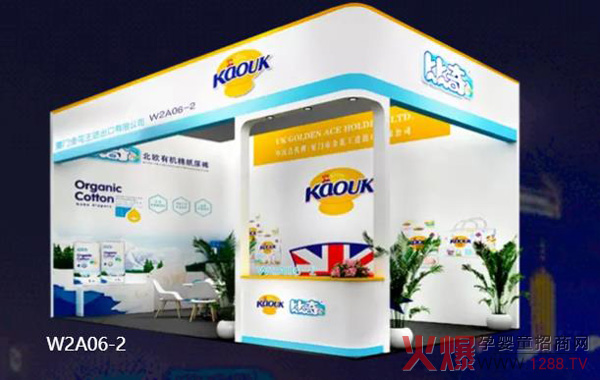 ���ˣ����棨��ۣ����H��˾�����l(f��)����Ո����s��29�þ����������Ћ�ͯչ