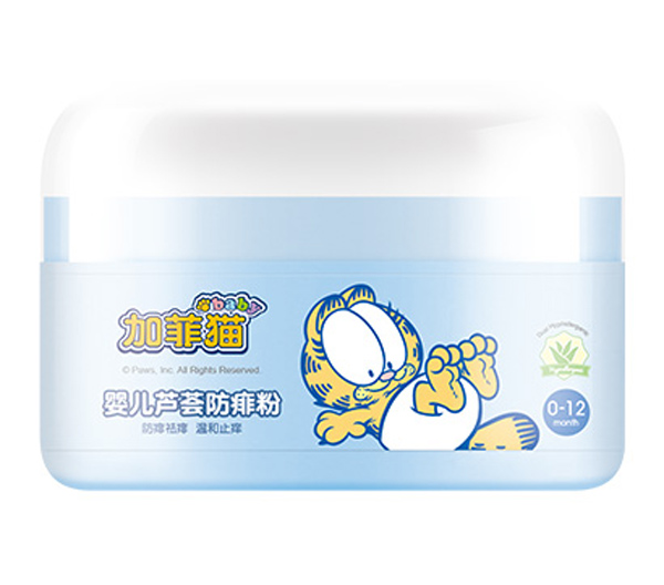 加菲貓嬰兒蘆薈防痱粉